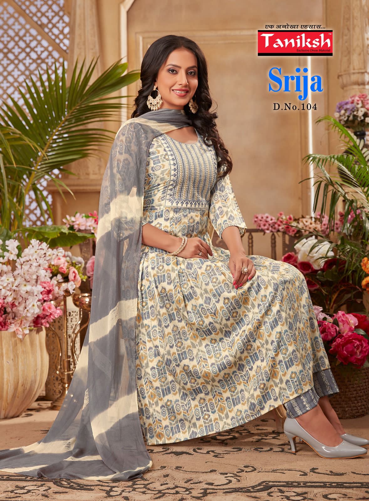 SRIJA TANIKSH Regular Wear Wholesale Readymade Salwar Suits Catalog